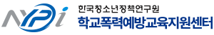 로고
